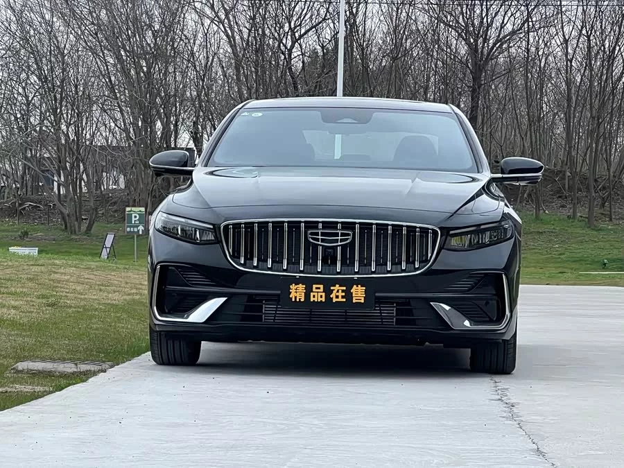 Geely Xingrui