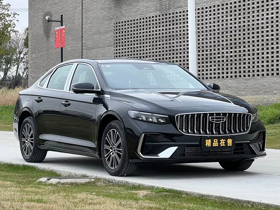 Geely Xingrui