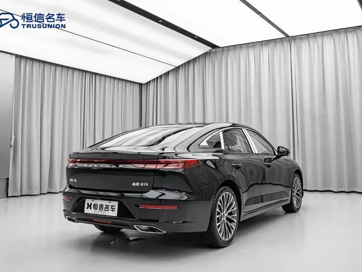 FAW Besturn B70