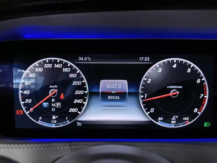Mercedes-Benz S class