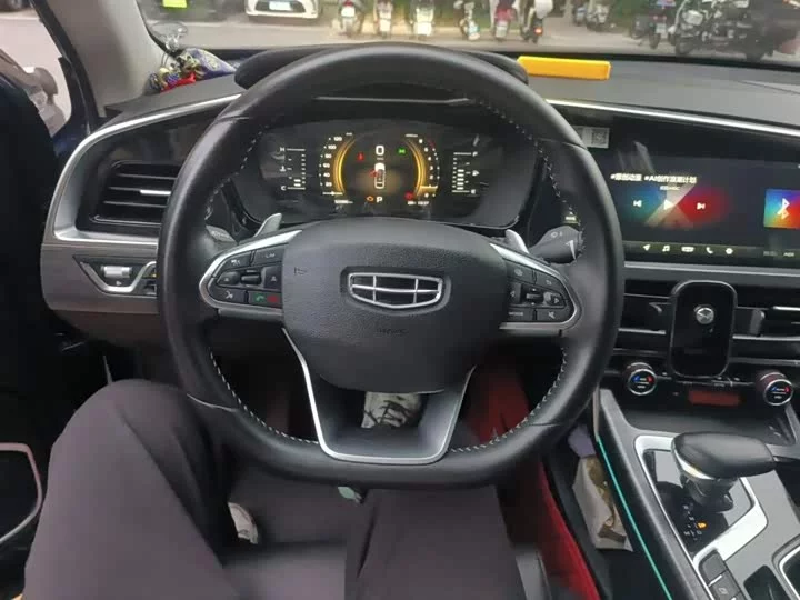 Geely Xingyue