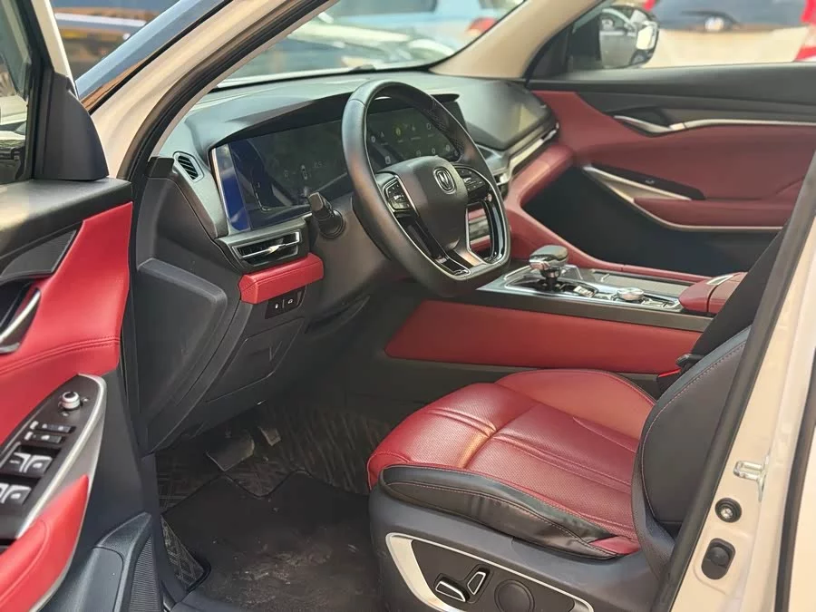 Changan CS75PLUS