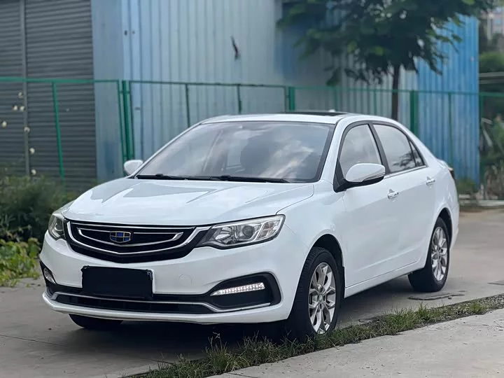 Geely Vision