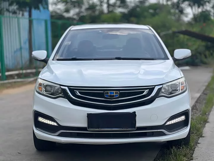 Geely Vision