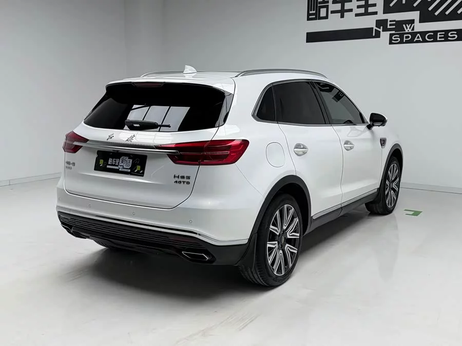 Hongqi HS5