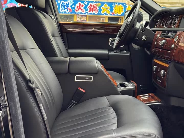 Rolls Royce phantom