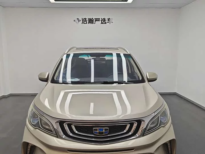 Geely Vision X3