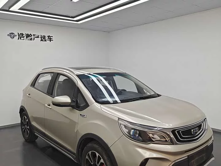 Geely Vision X3