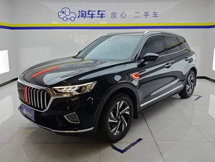 Hongqi HS5