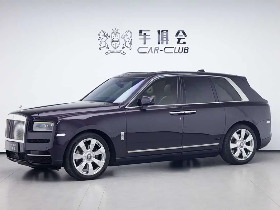 Rolls-Royce Cullinan