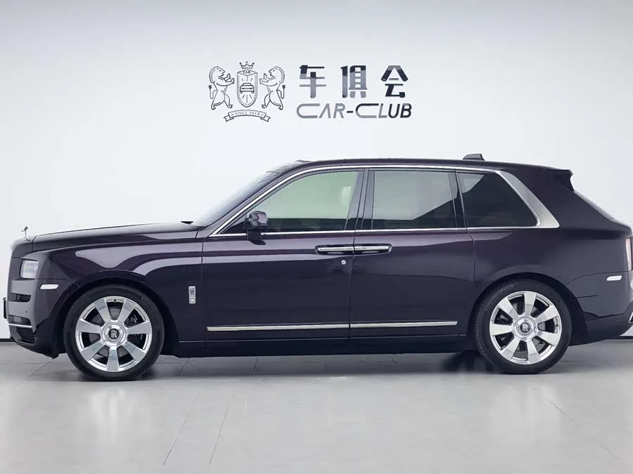 Rolls-Royce Cullinan