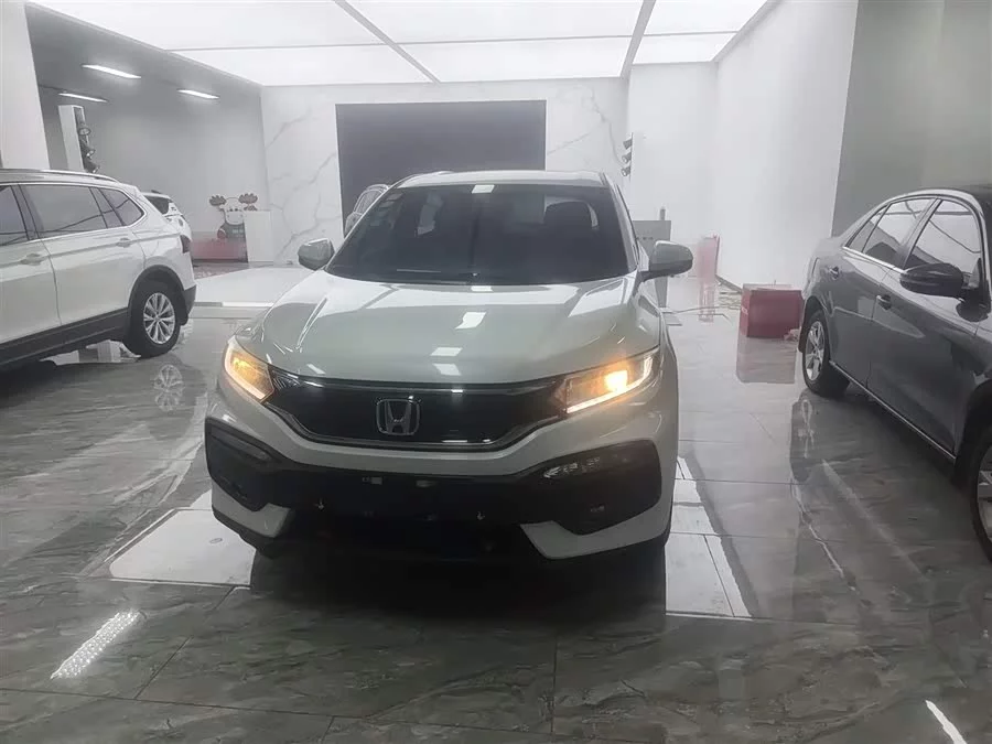 Honda XR-V