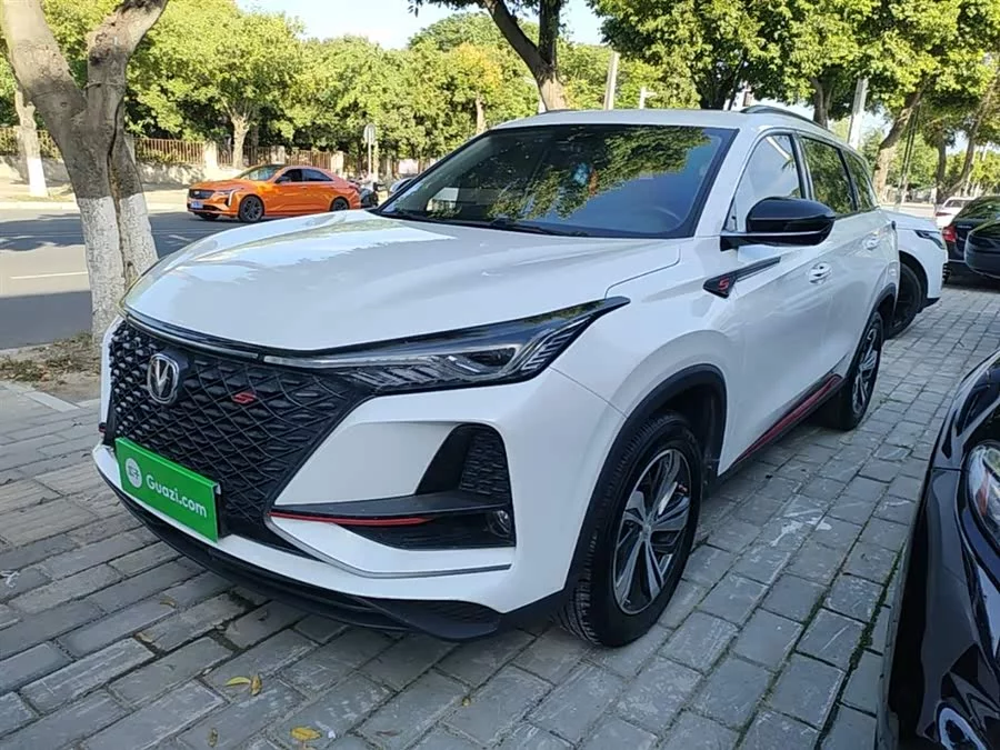 Changan CS75PLUS