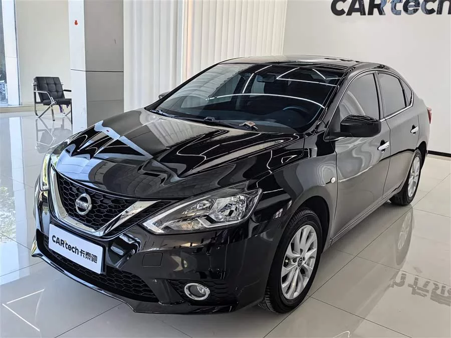 Nissan Sylphy