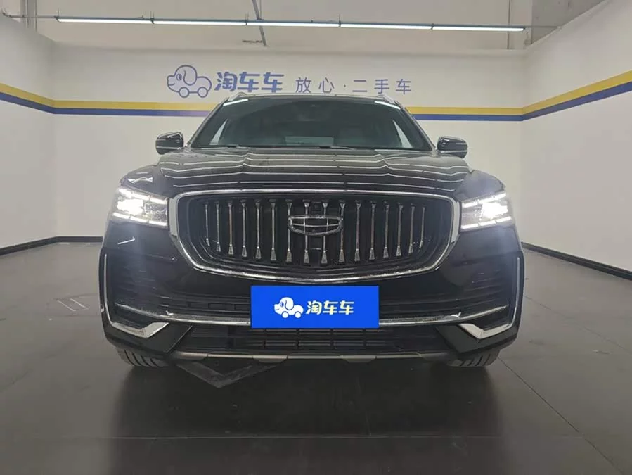 Geely Xingyue L