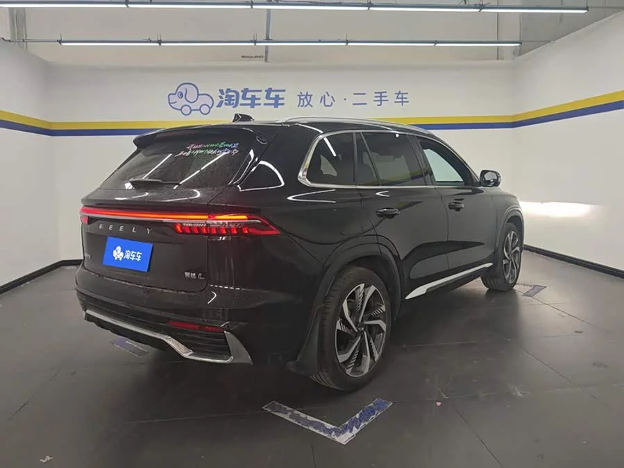 Geely Xingyue L