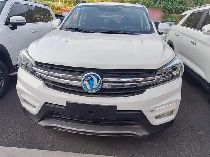 Dongfeng Scenery S560