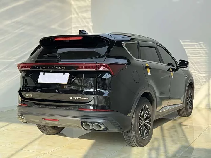 Jetour X70 PLUS