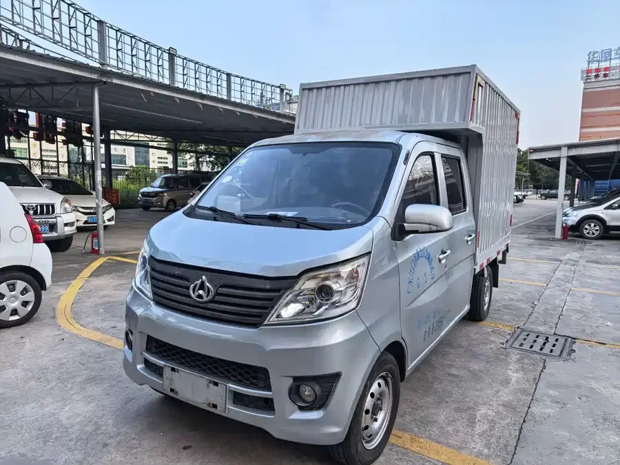 Changan Kaicene Changan Star Card