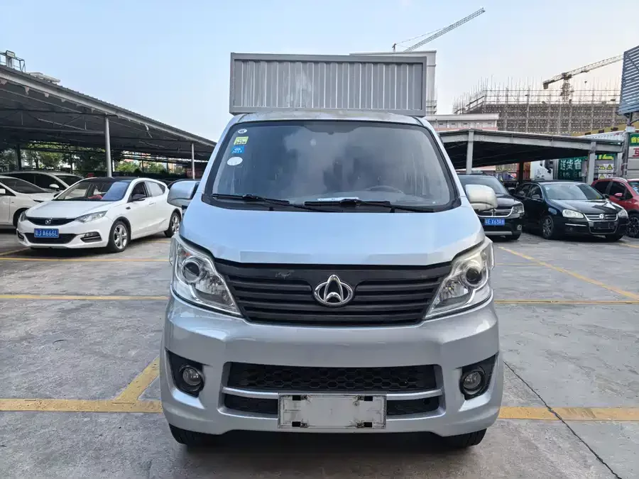 Changan Kaicene Changan Star Card