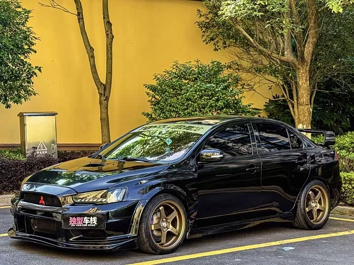 Mitsubishi Winged God