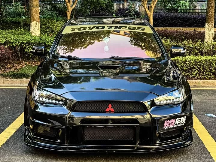 Mitsubishi Winged God