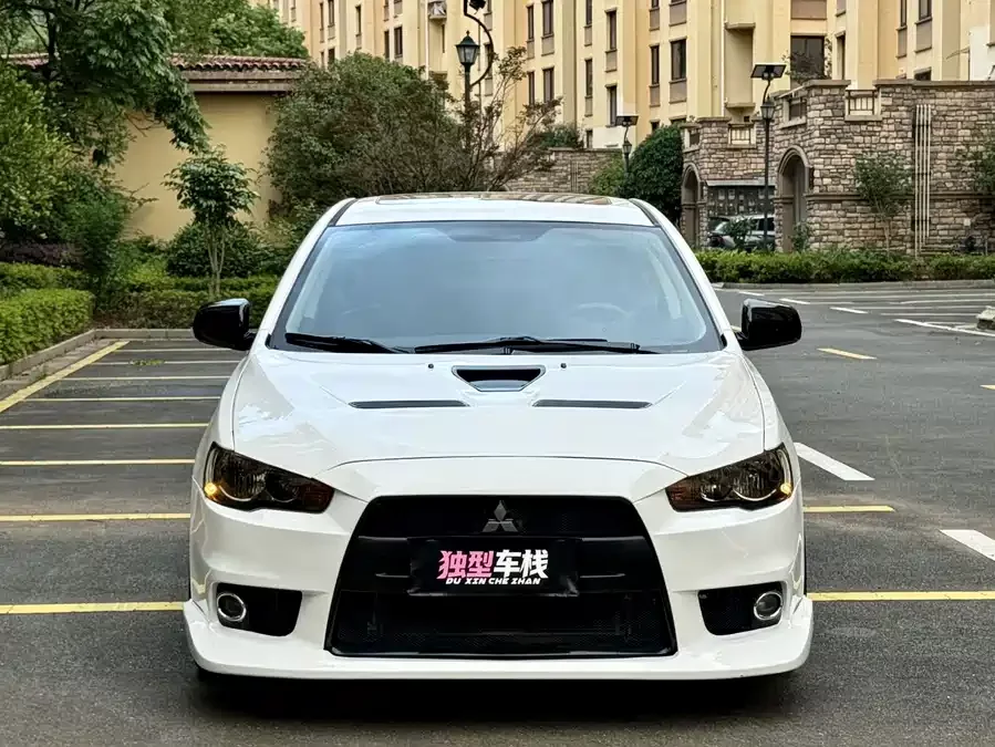 Mitsubishi Wing God