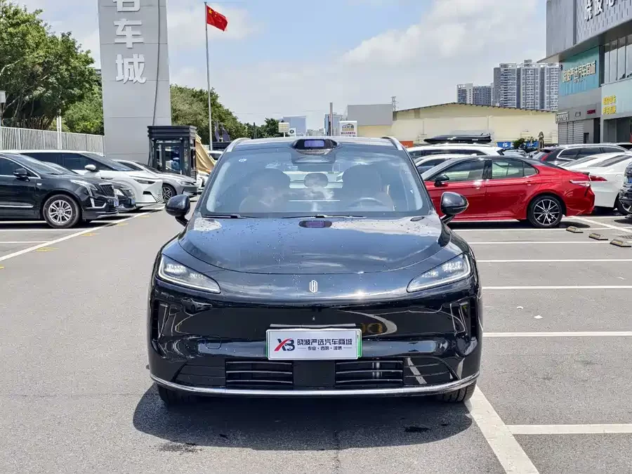Shangjie H5