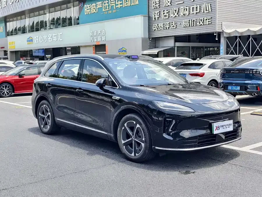 Shangjie H5