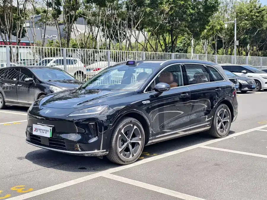 Shangjie H5