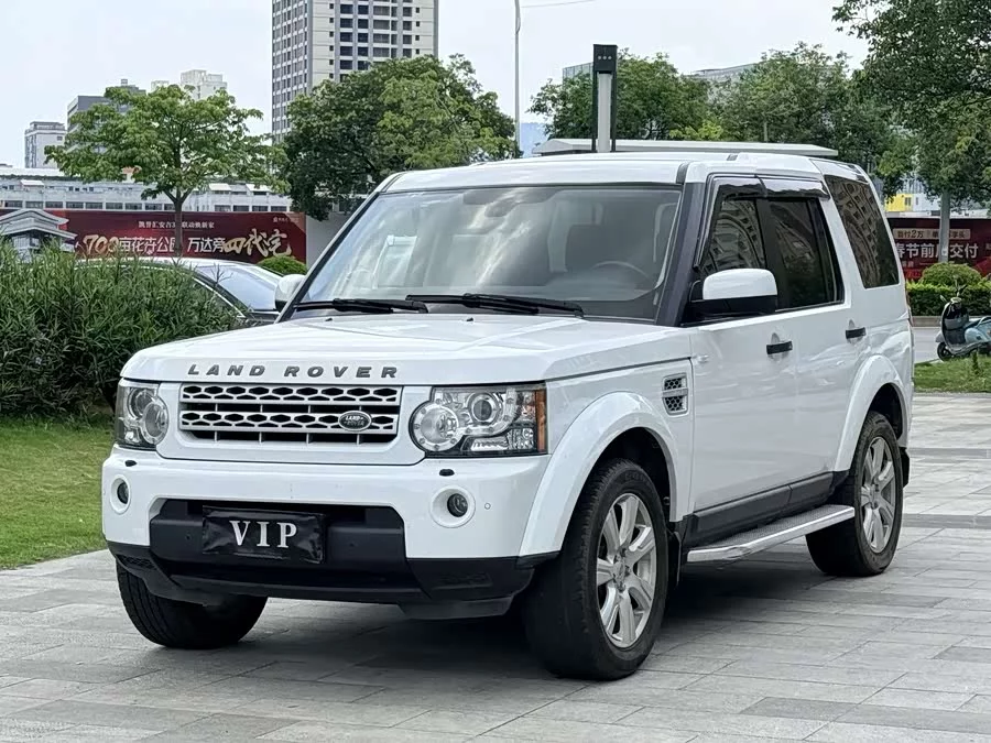 Land Rover finds