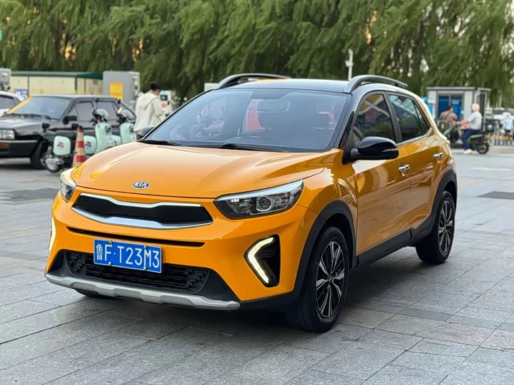 kia Yipao