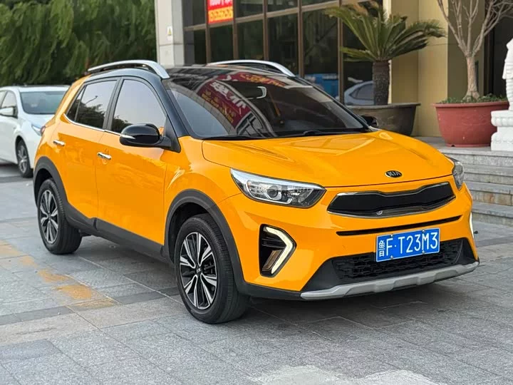 kia Yipao
