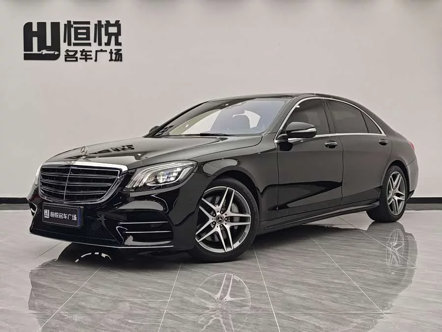Mercedes Benz S class