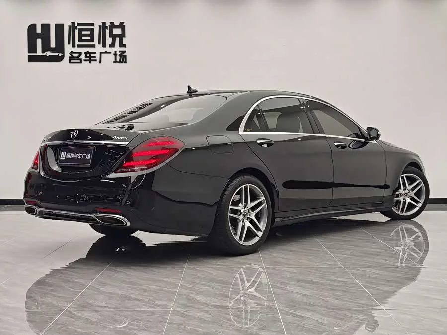 Mercedes Benz S class
