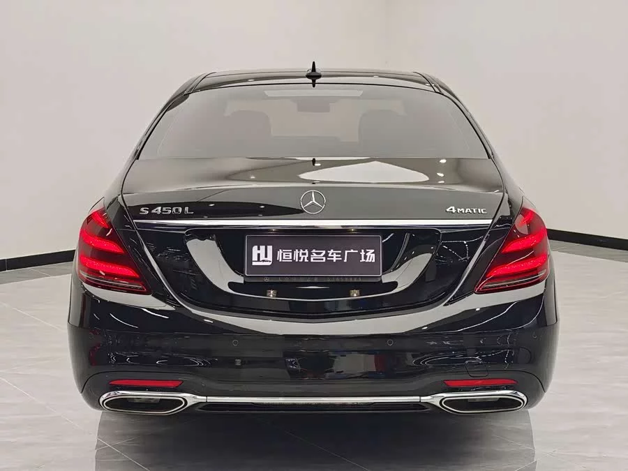 Mercedes Benz S class