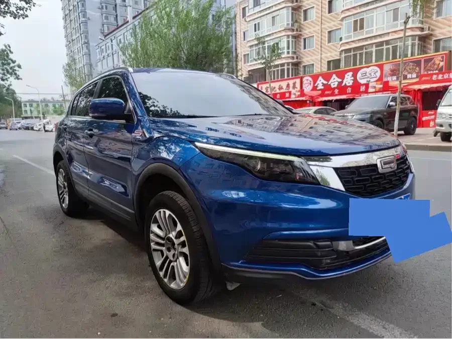 Qoros 5