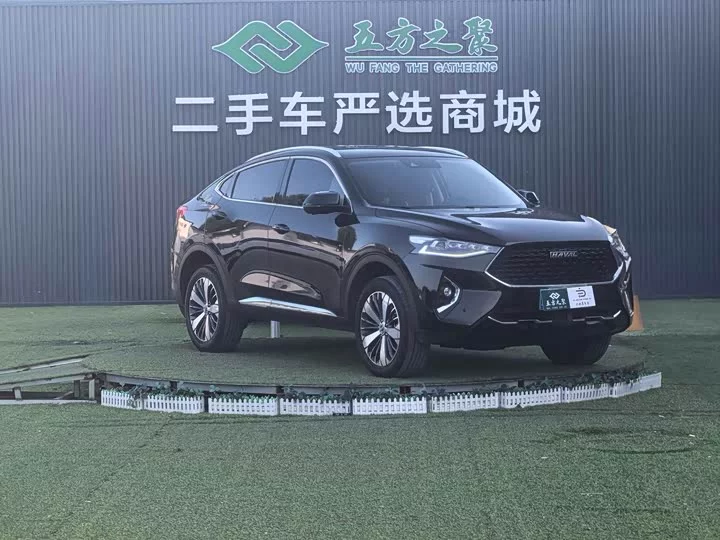 Haval F7x