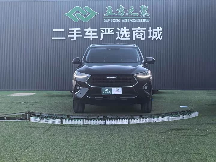 Haval F7x