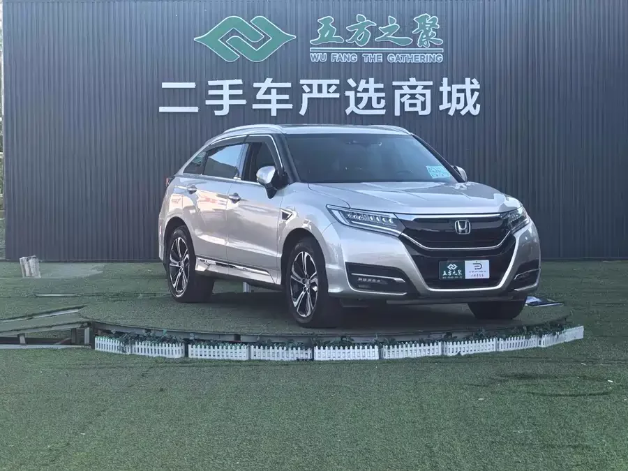 Honda UR-V