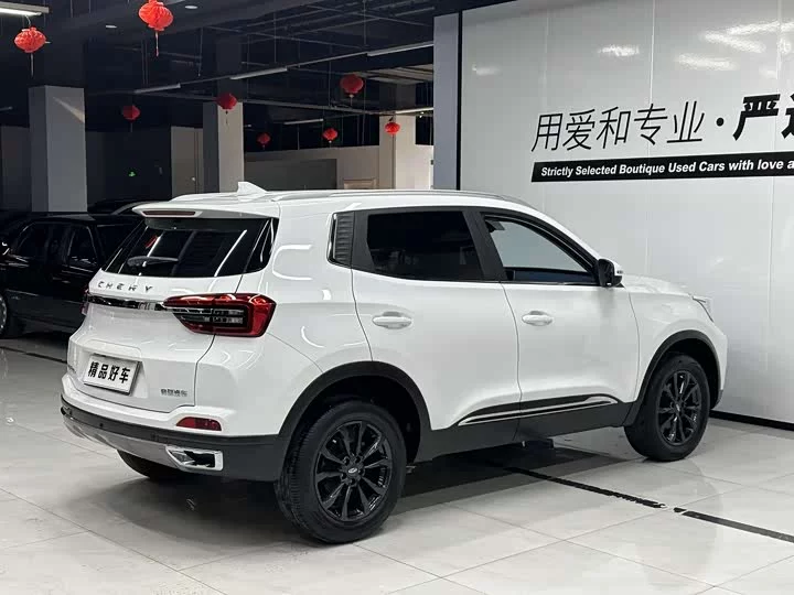 Chery Tiggo 5x