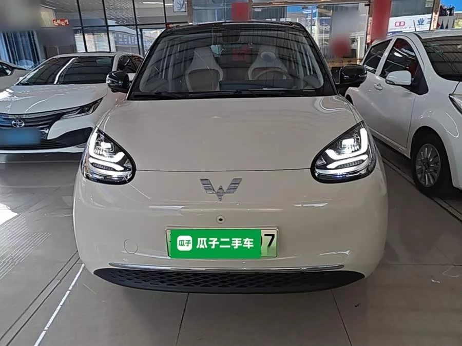 Wuling Bingo