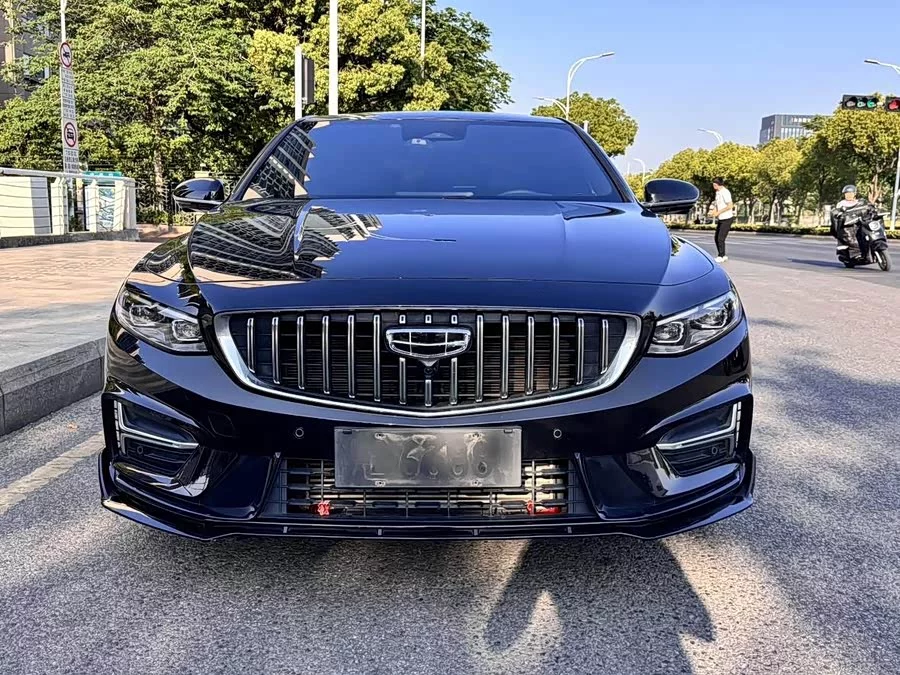 Geely Xingrui