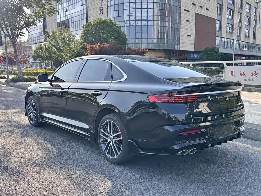 Geely Xingrui