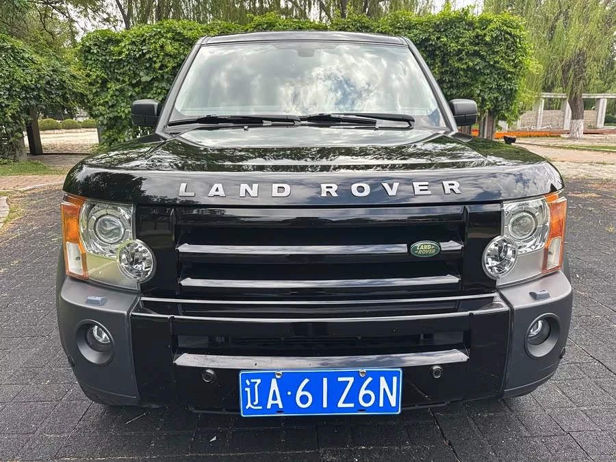 Land Rover finds