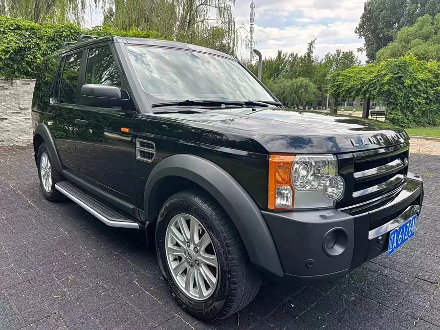 Land Rover finds