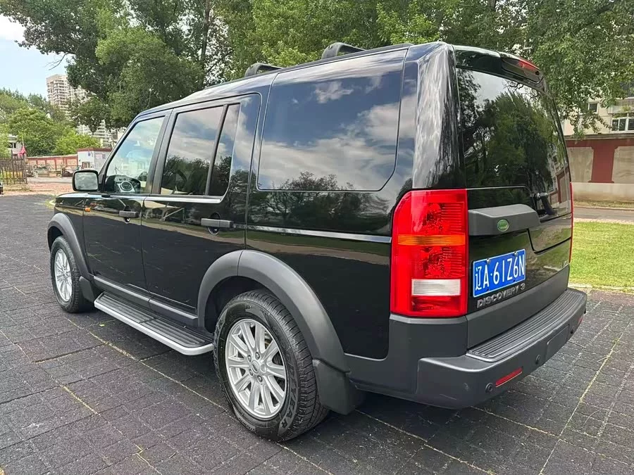 Land Rover finds