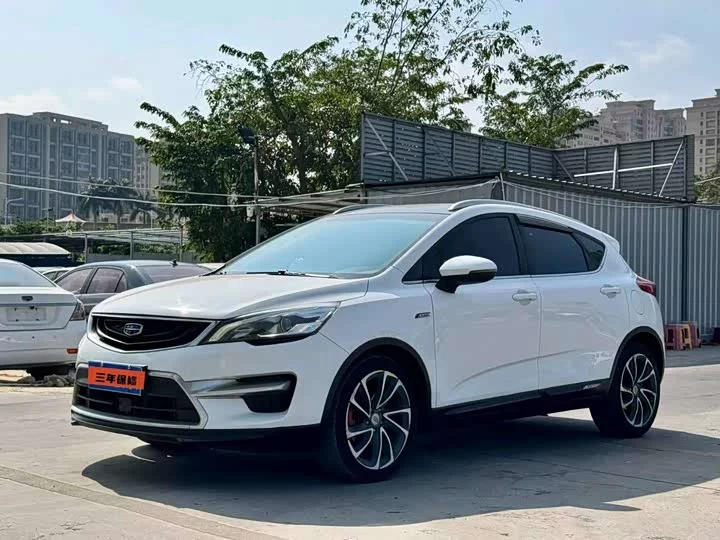 Geely Emgrand GS