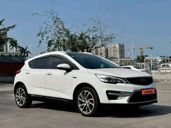 Geely Emgrand GS