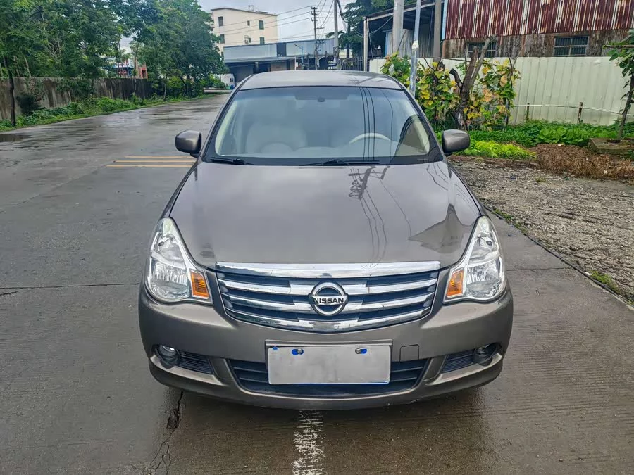 Nissan Sylphy